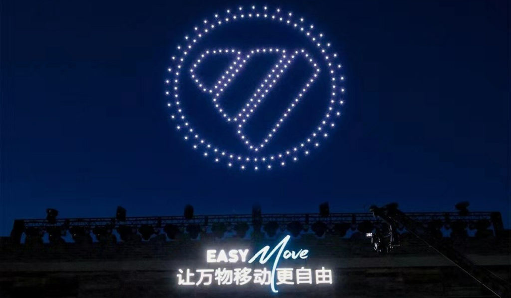 Easy Move, la estrategia de un renovado FOTON Motor a nivel global