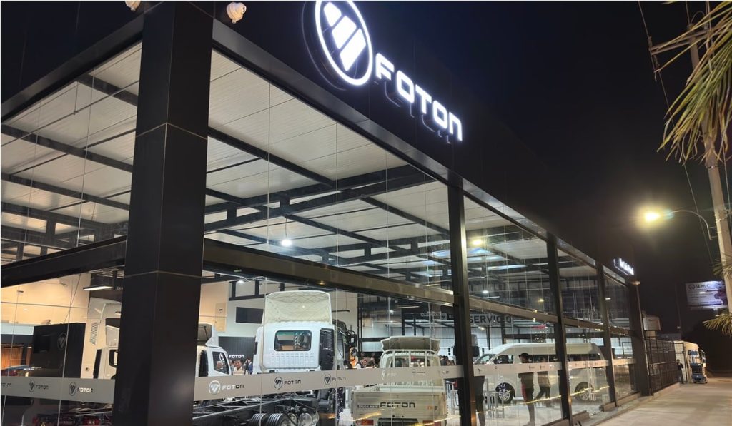 FOTON